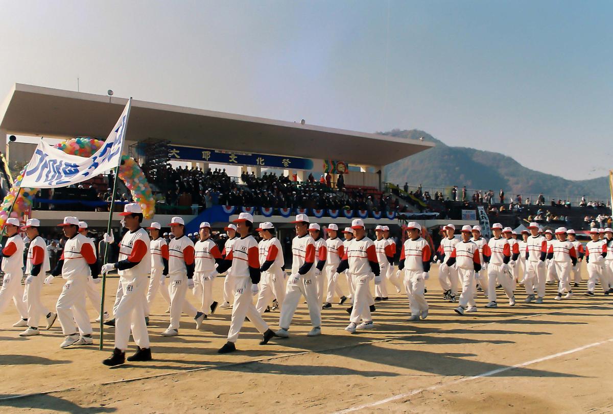 제14회 대야문화제