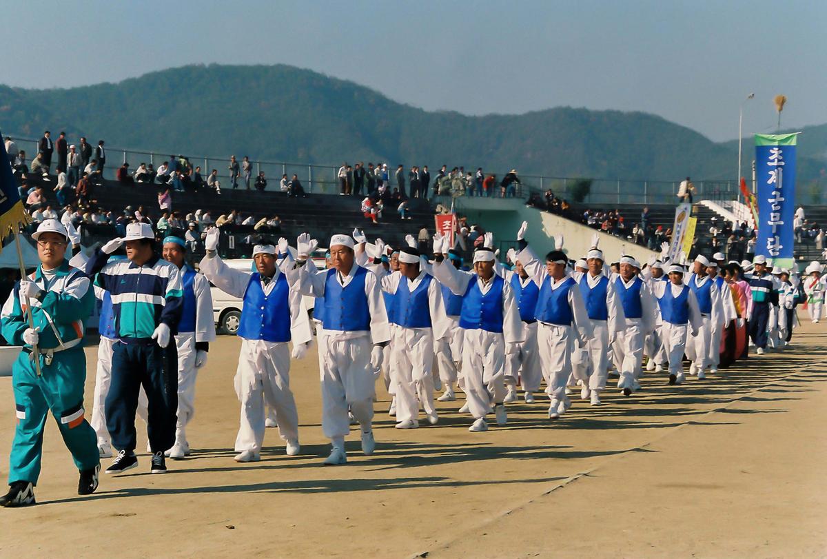 제14회 대야문화제