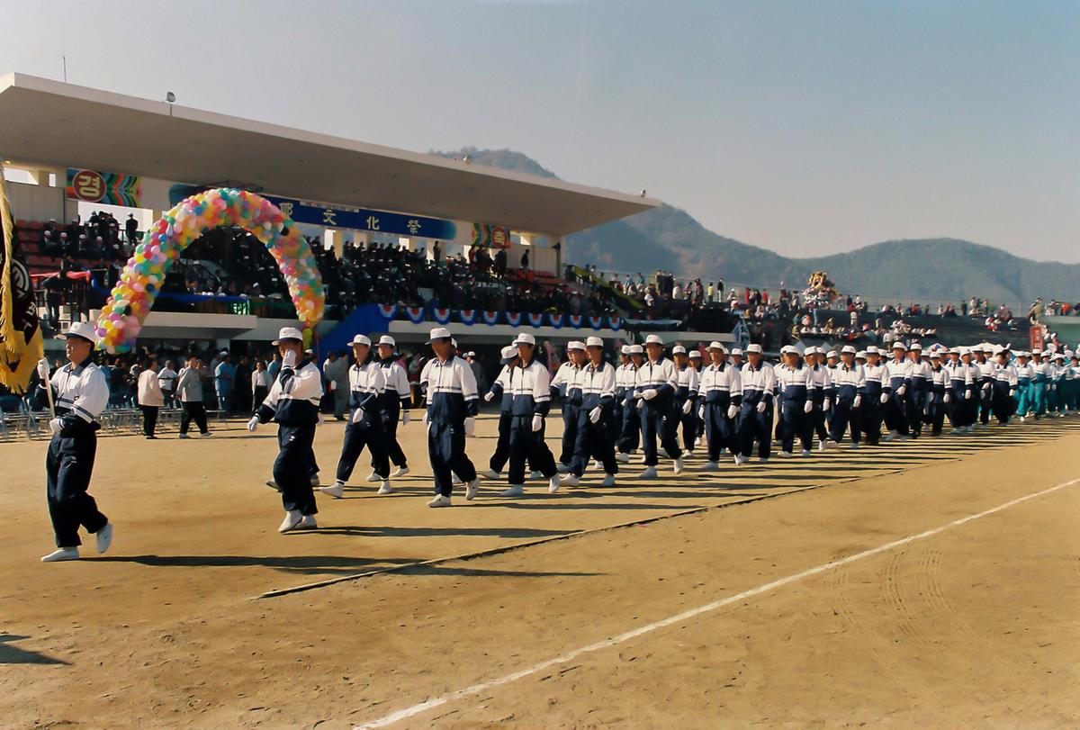 제14회 대야문화제