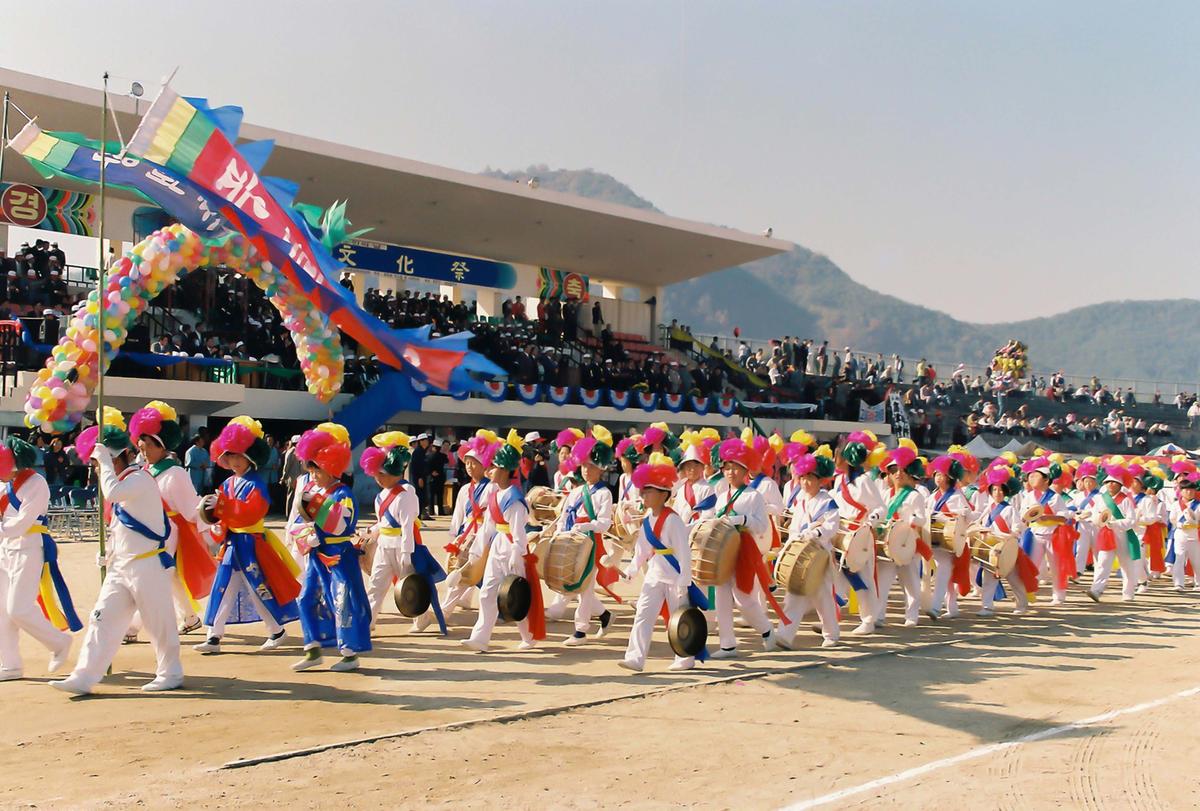 제14회 대야문화제