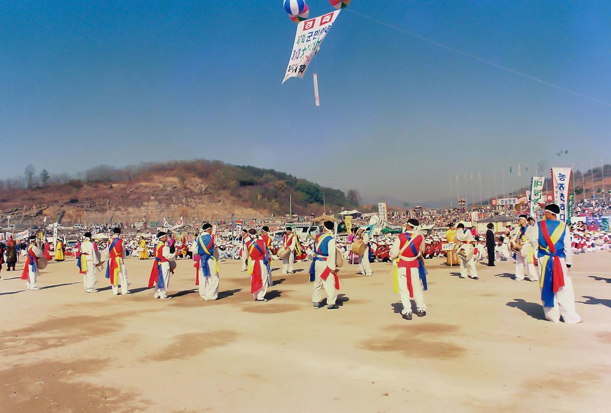제14회 대야문화제