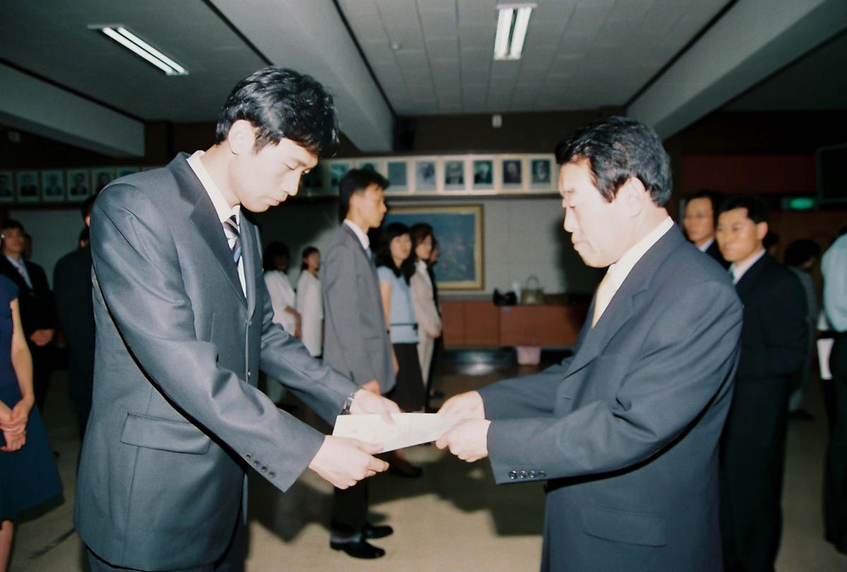 정례조회