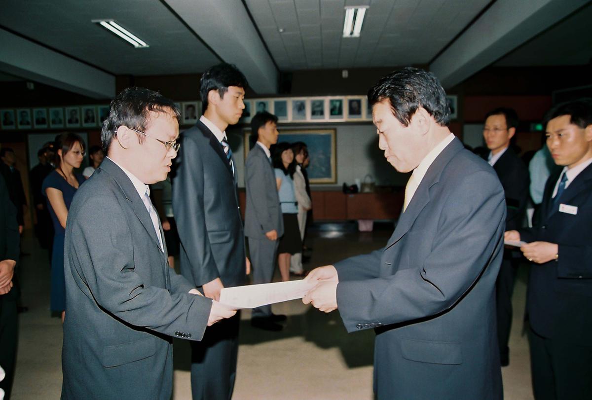 정례조회