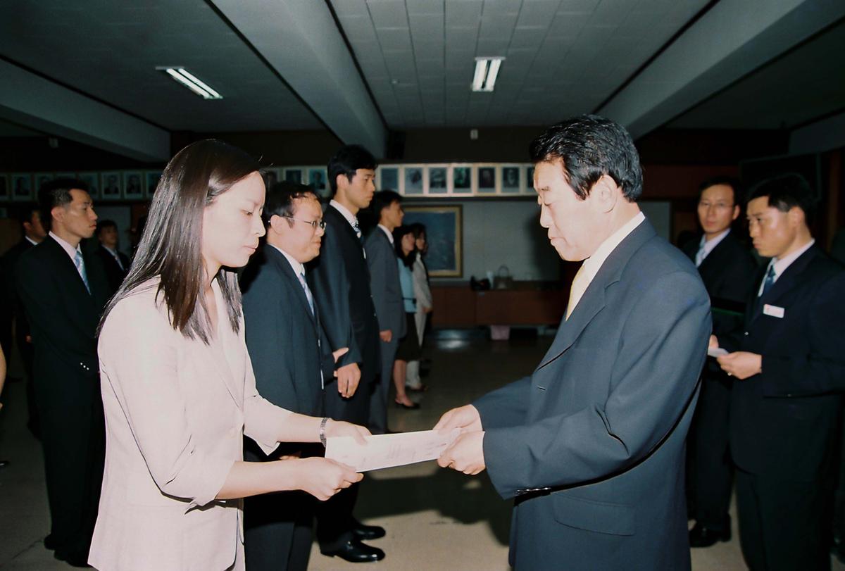 정례조회