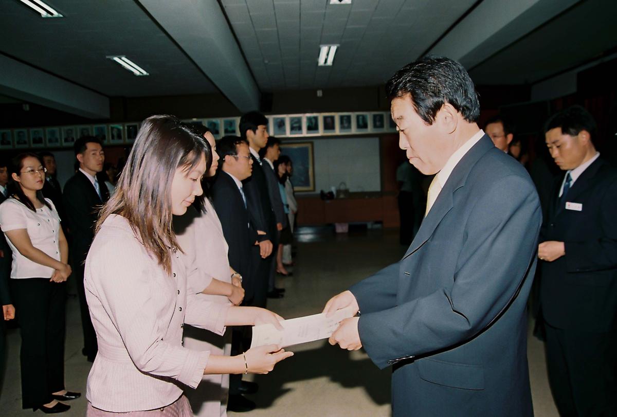 정례조회