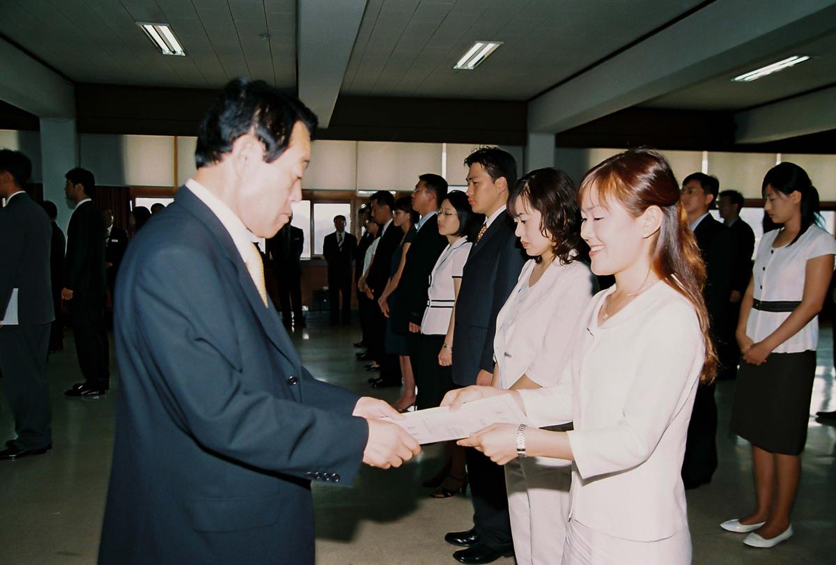 정례조회