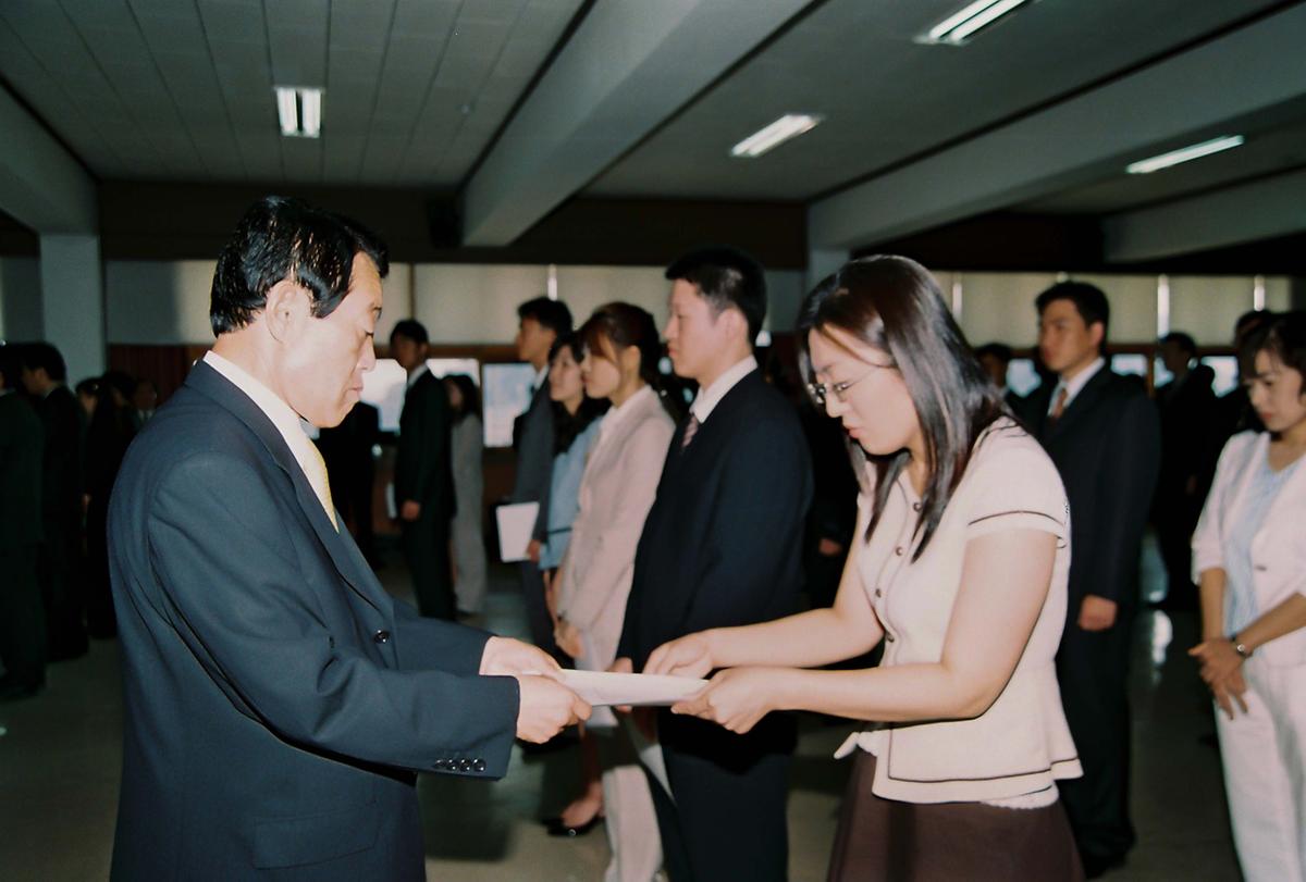 정례조회