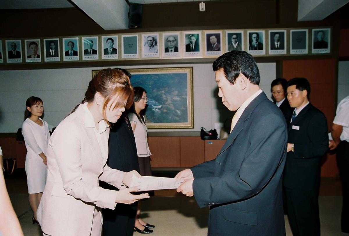 정례조회