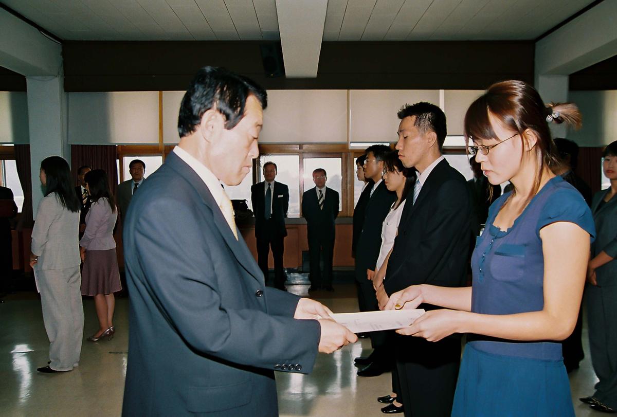 정례조회