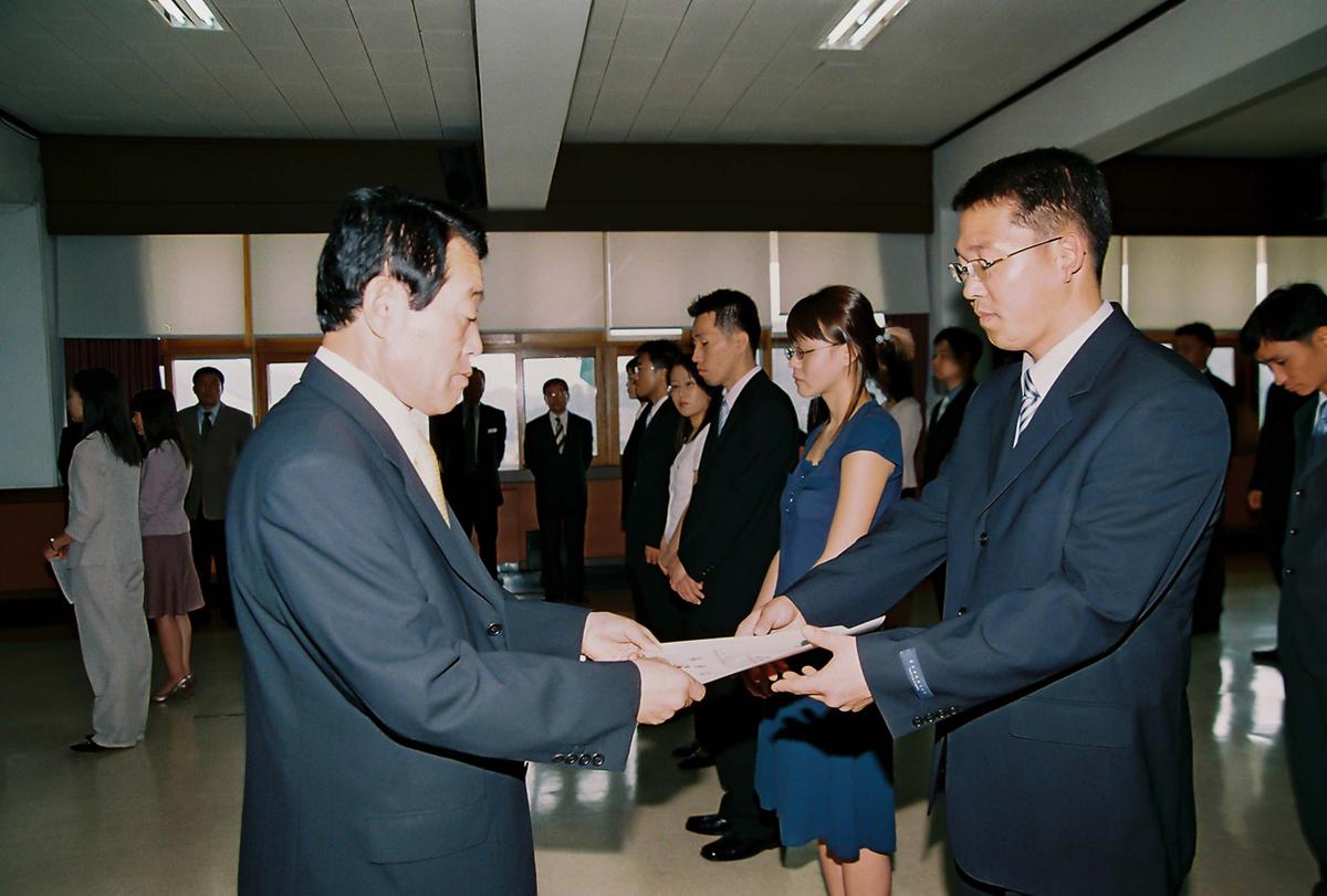 정례조회