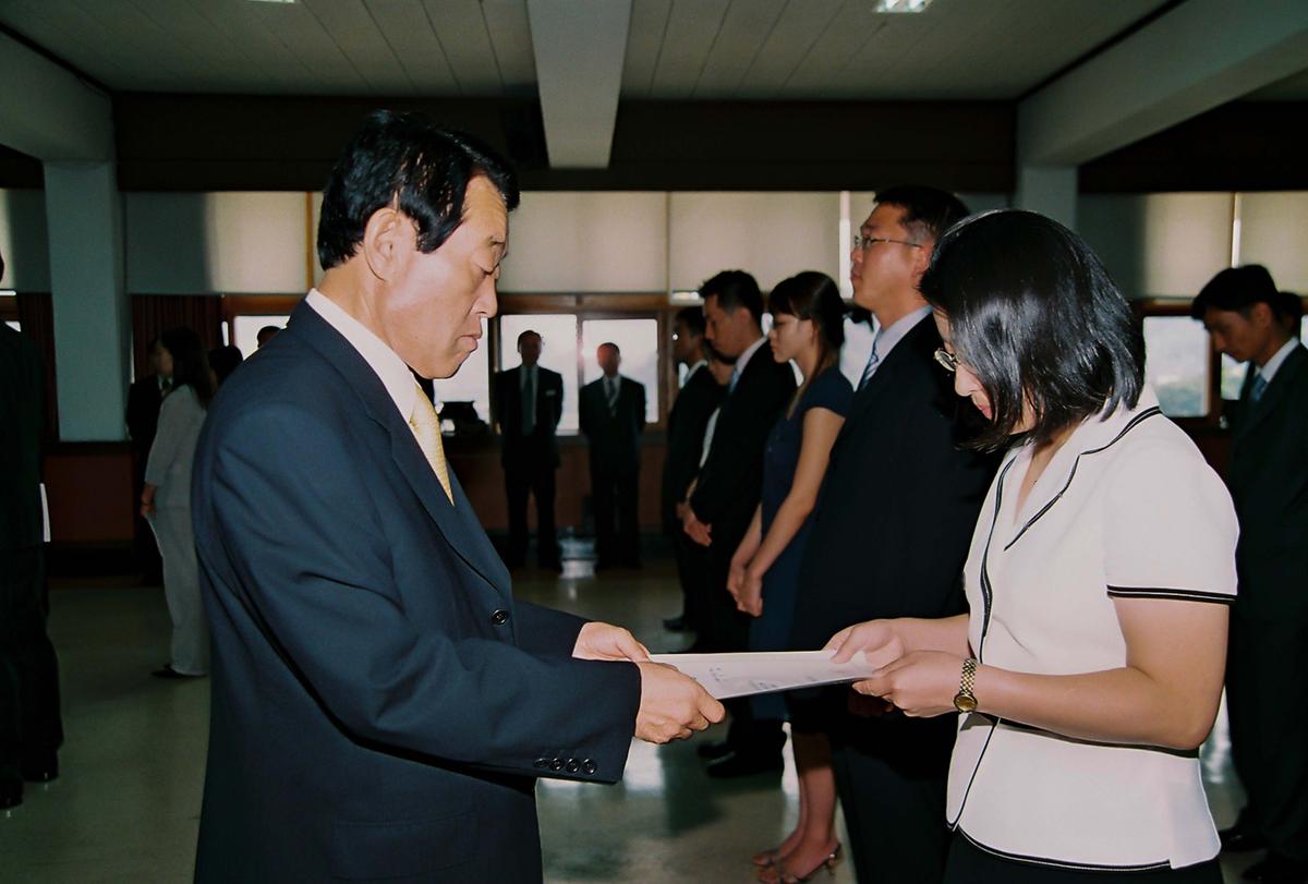 정례조회
