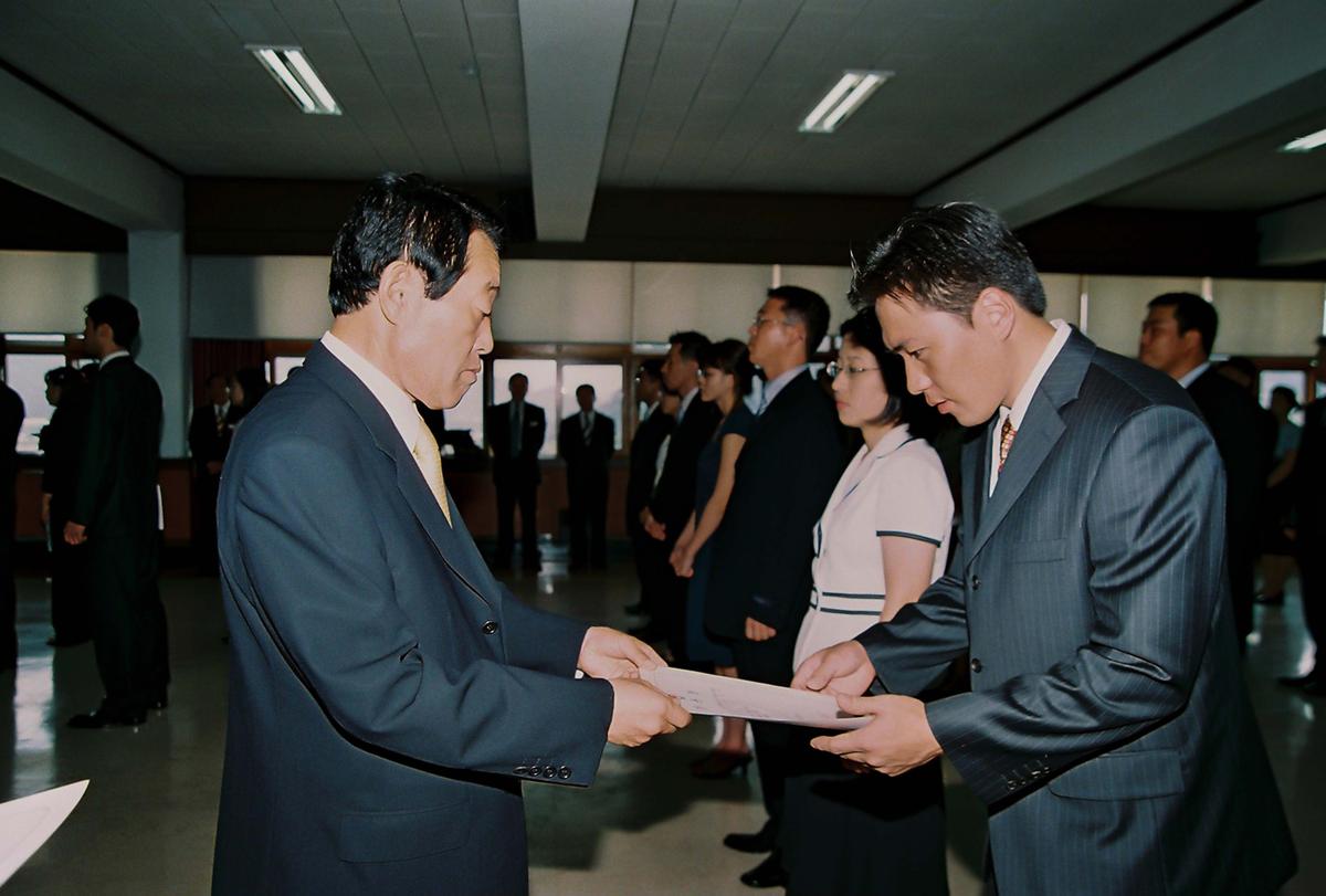 정례조회