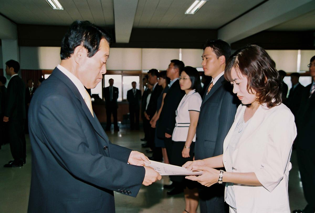 정례조회