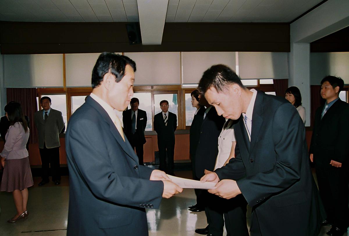 정례조회