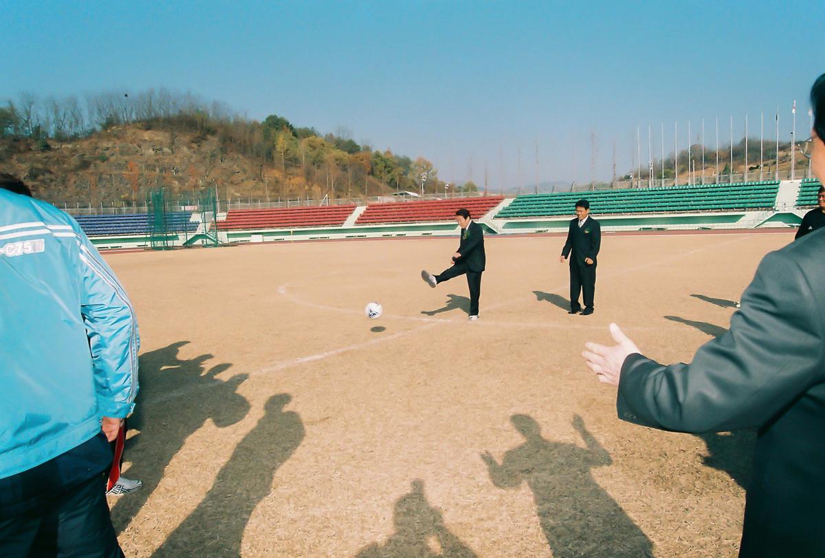 제10회 합천군수기 생활체육축구대회