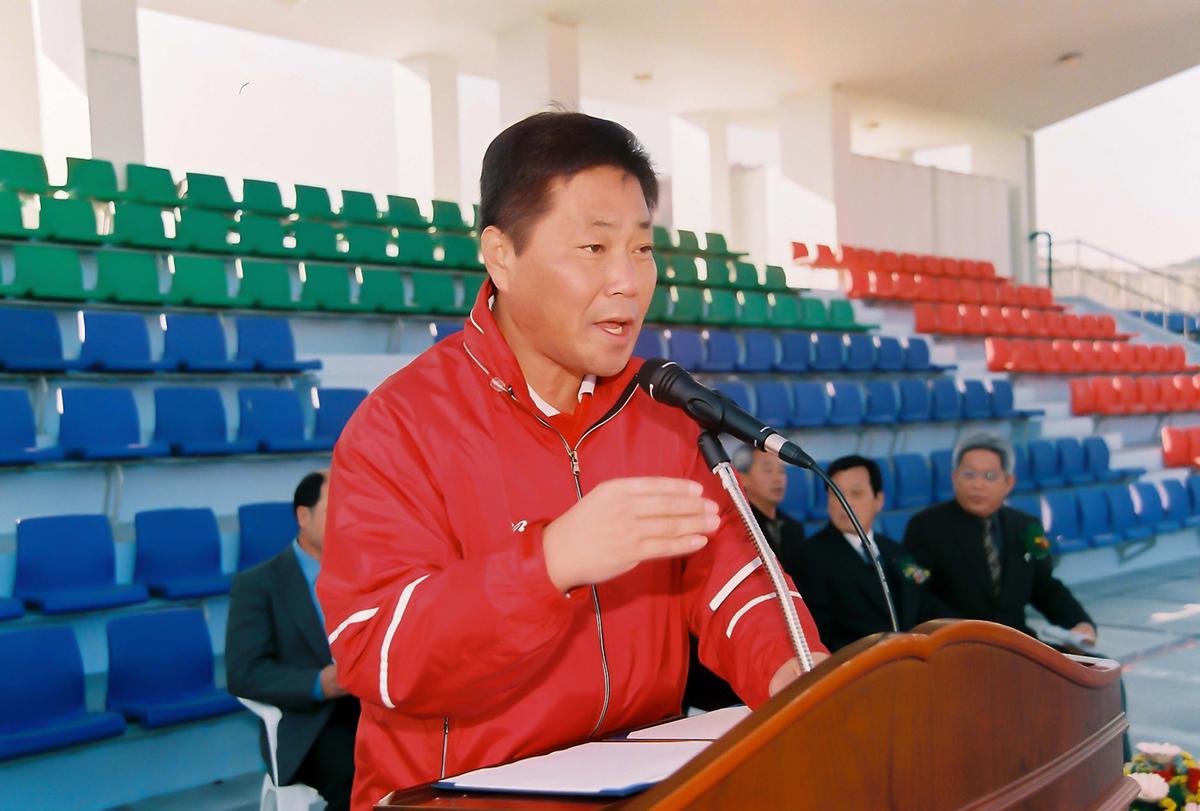 제10회 합천군수기 생활체육축구대회