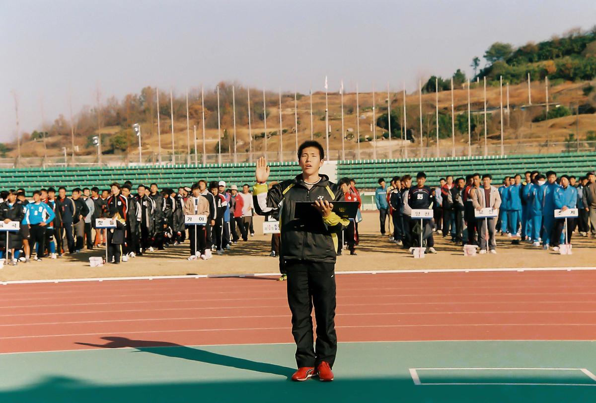 제10회 합천군수기 생활체육축구대회