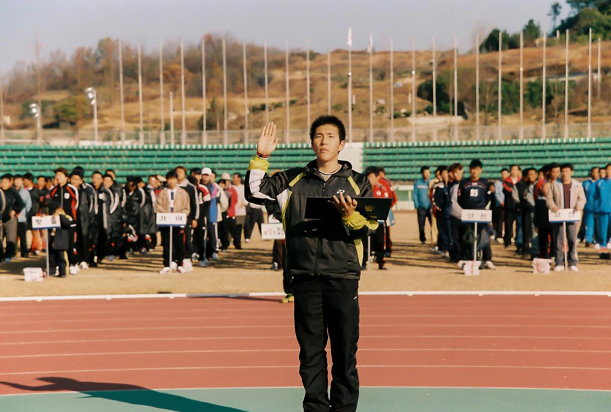 제10회 합천군수기 생활체육축구대회