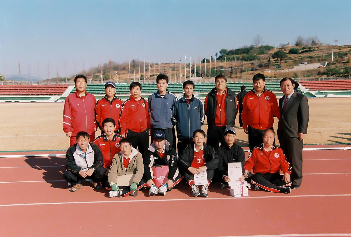 제10회 합천군수기 생활체육축구대회