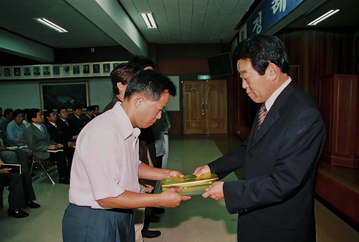 정례조회
