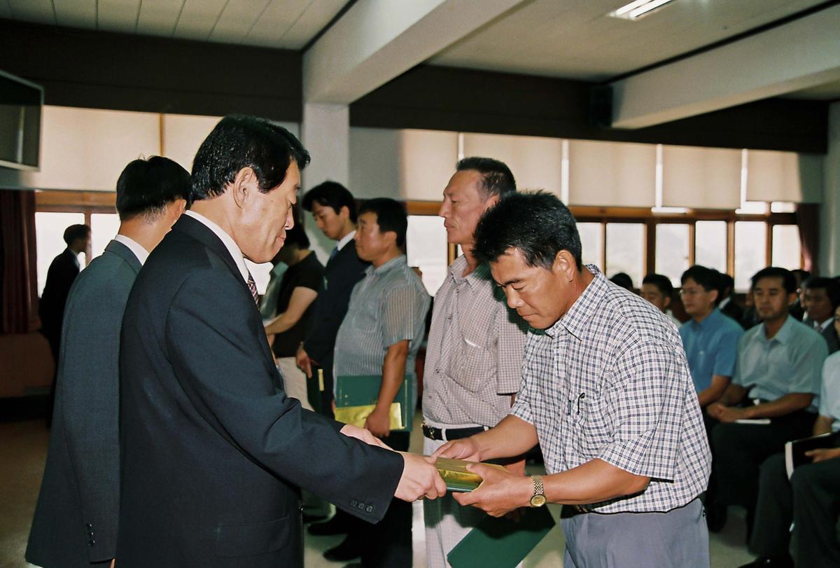 정례조회