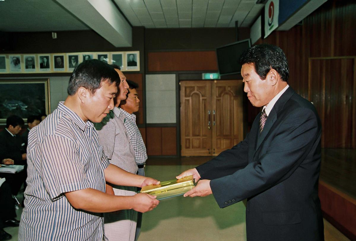 정례조회
