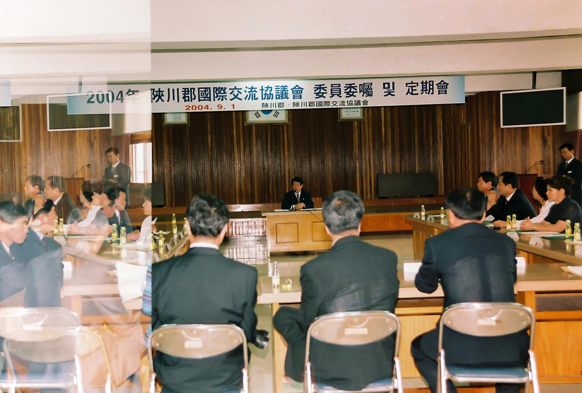 정례조회