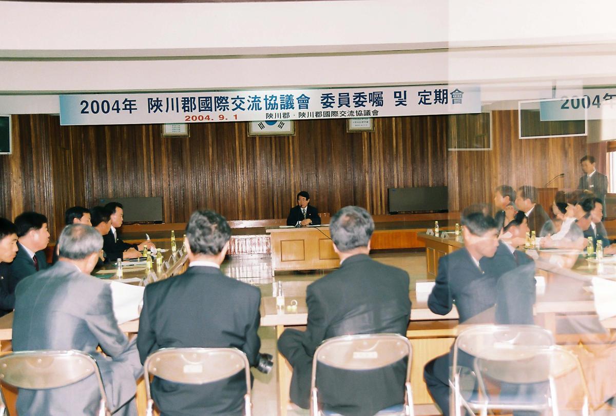 정례조회