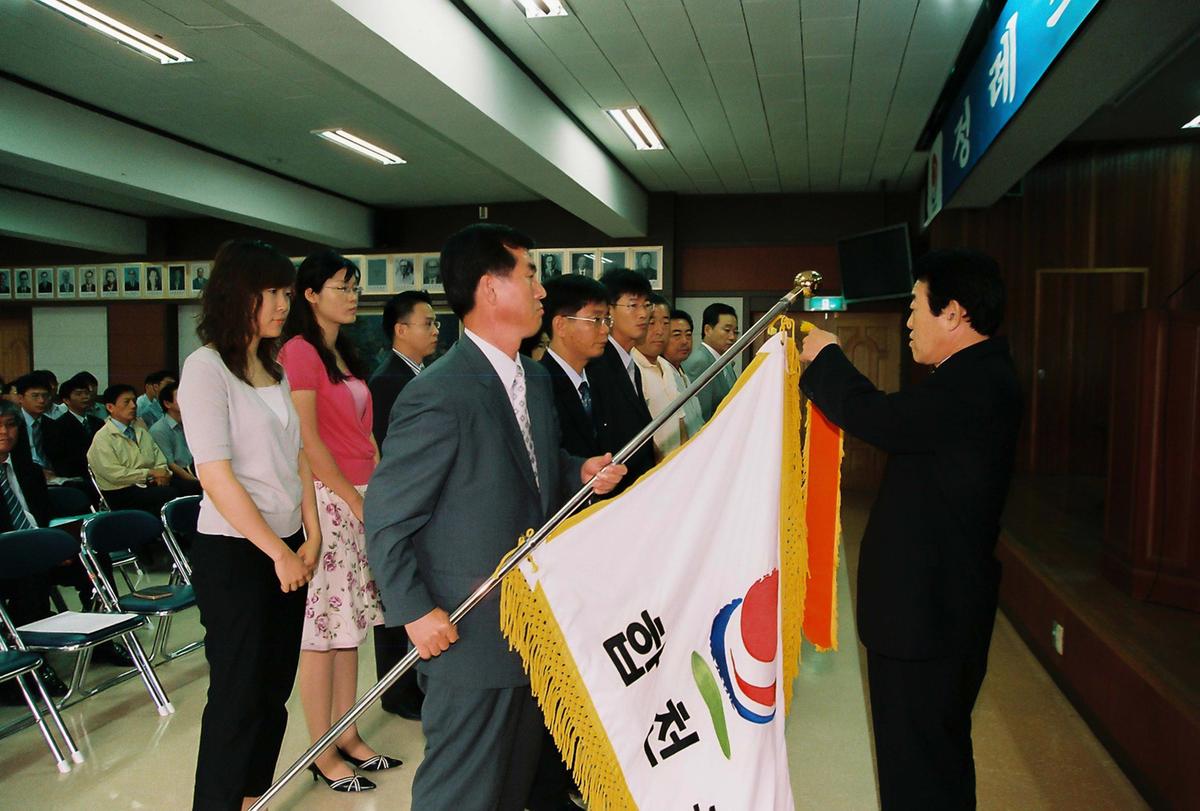 정례조회