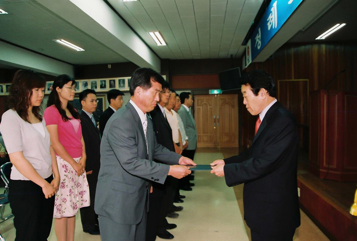 정례조회