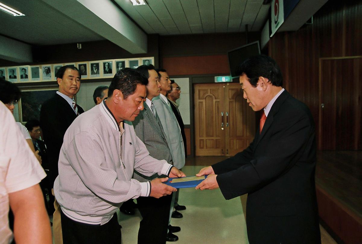 정례조회