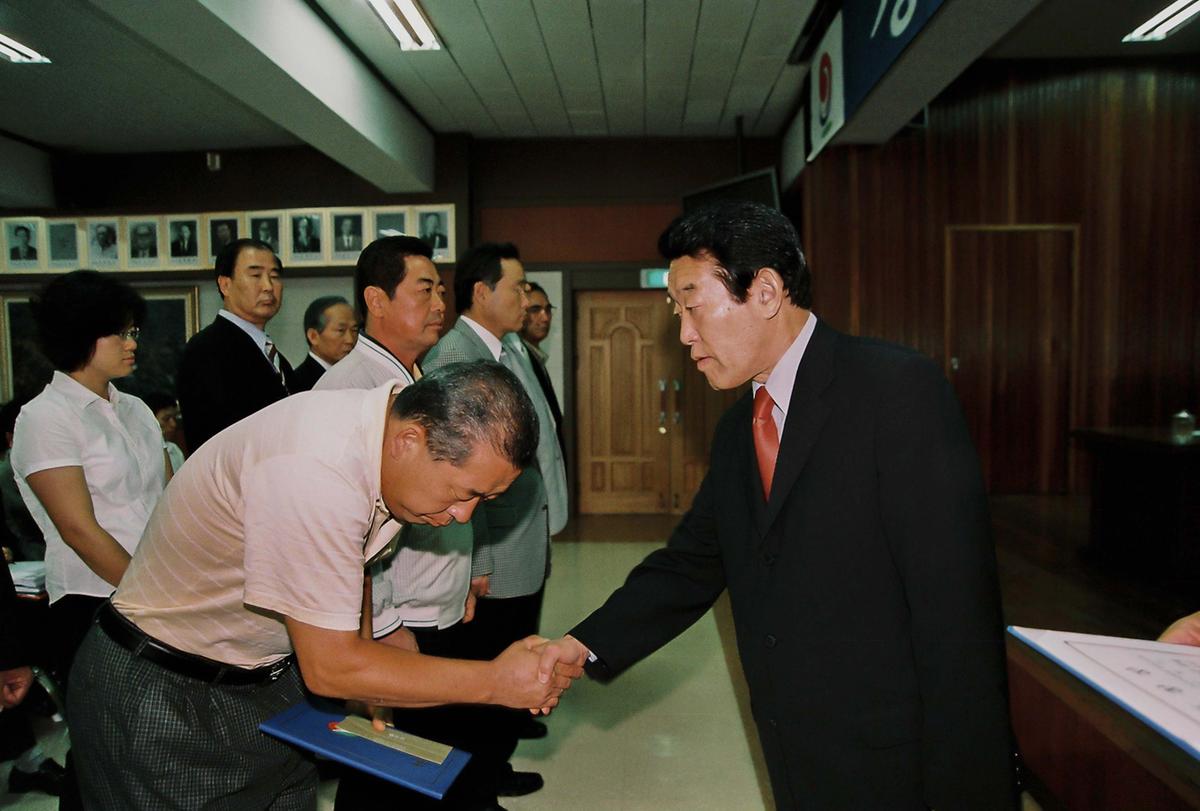 정례조회