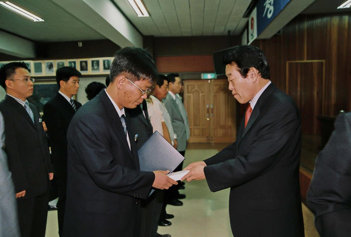 정례조회