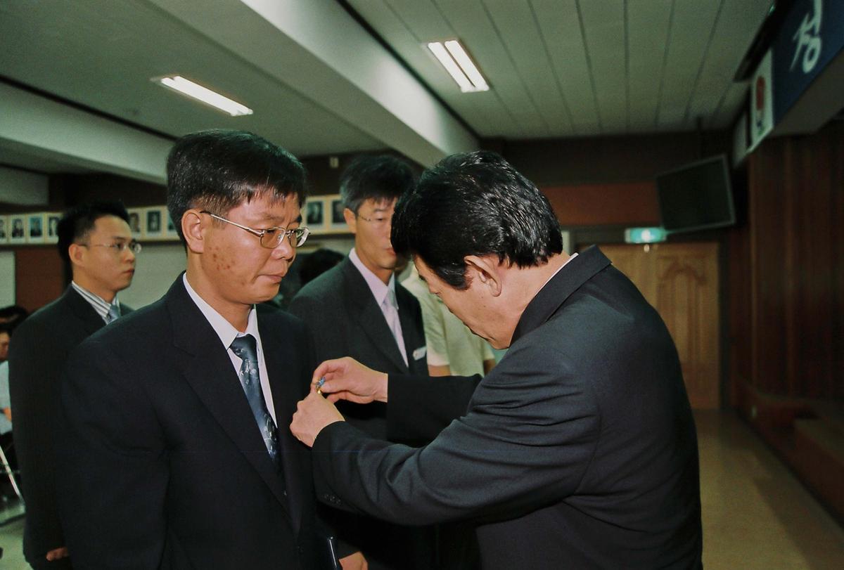 정례조회