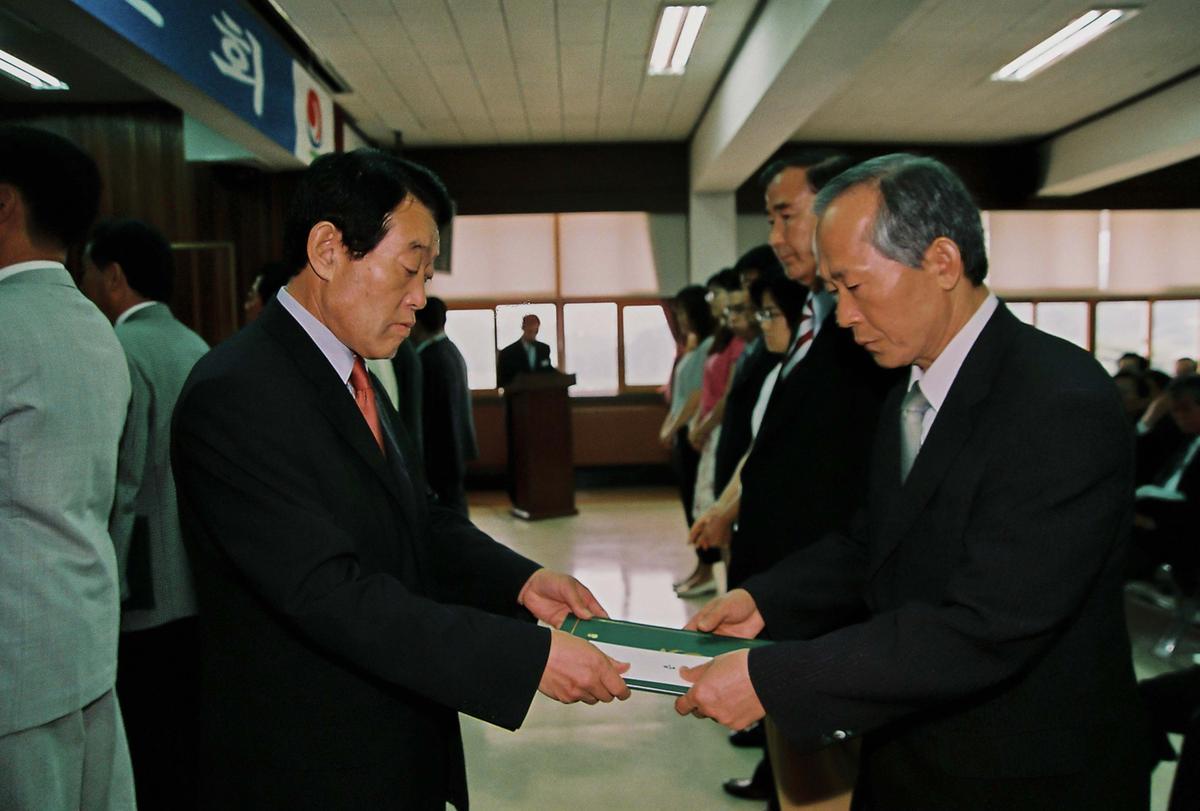 정례조회