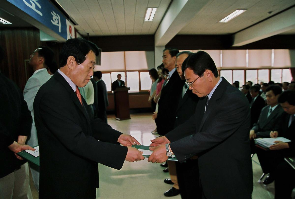 정례조회
