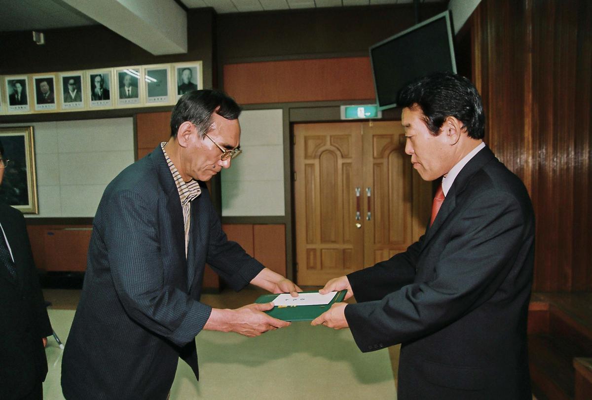 정례조회