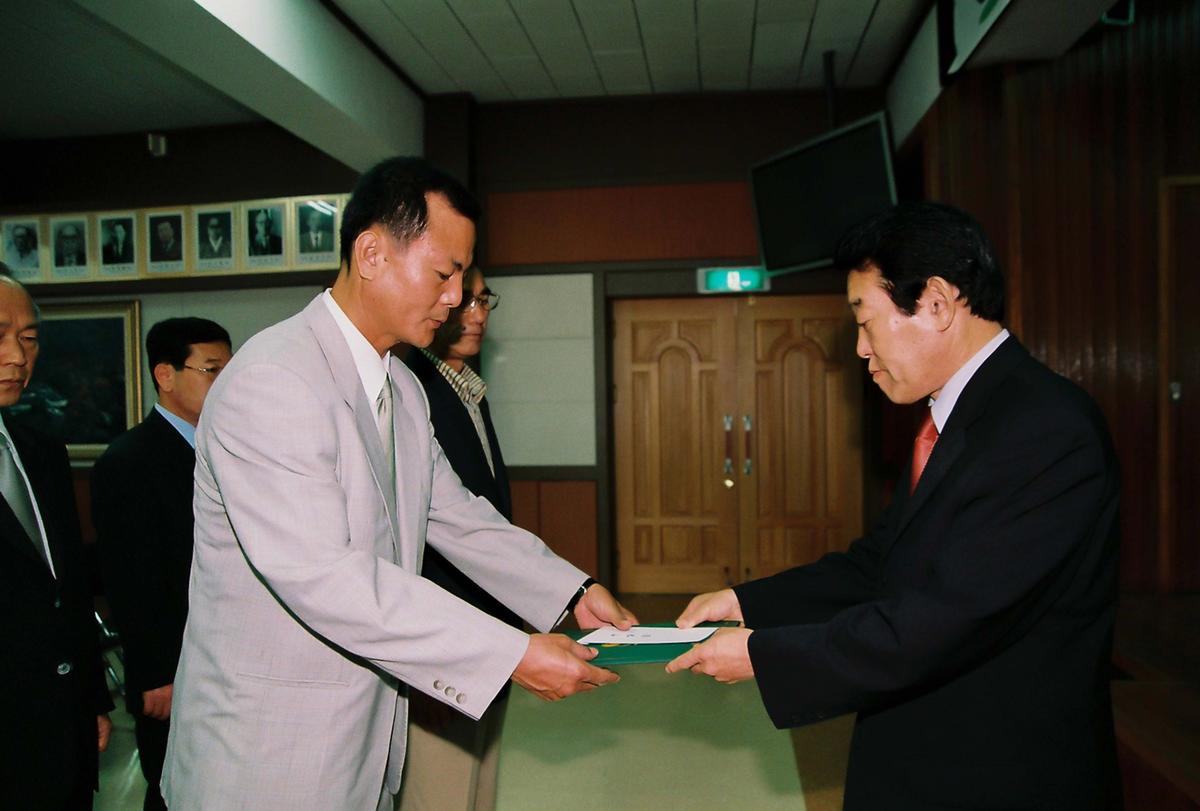 정례조회