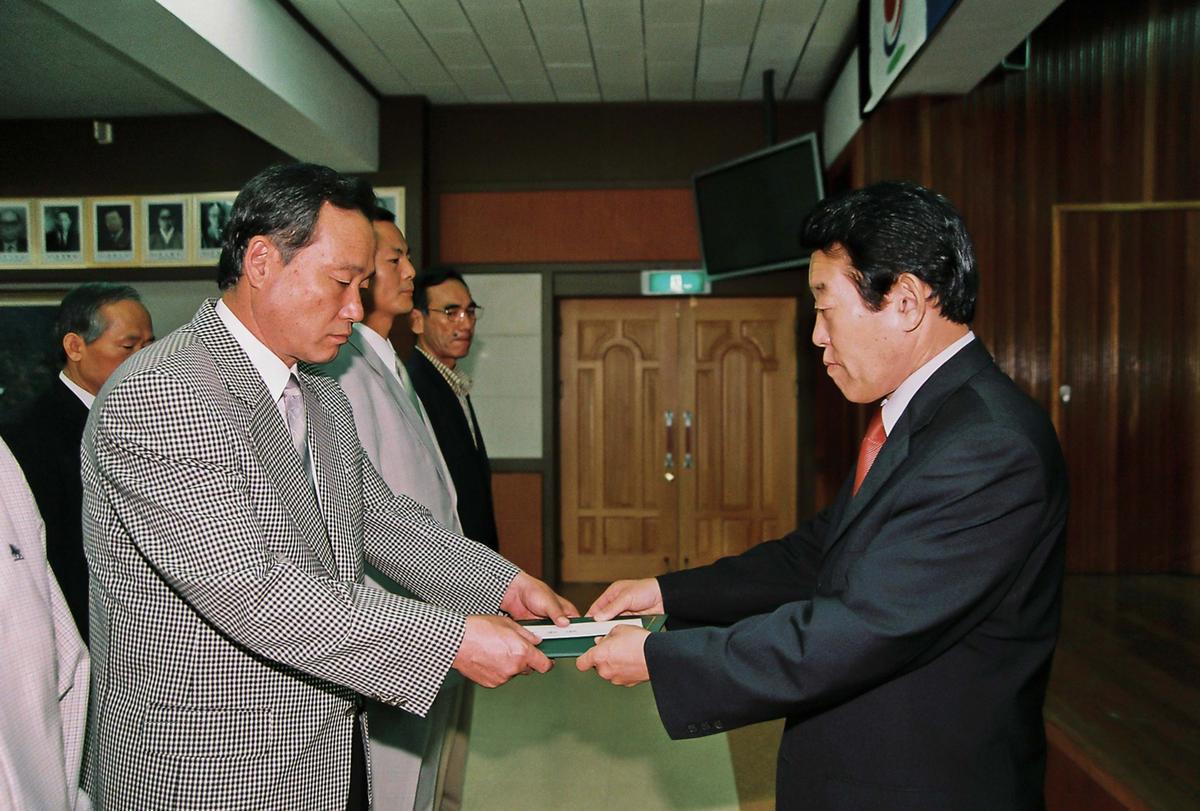 정례조회