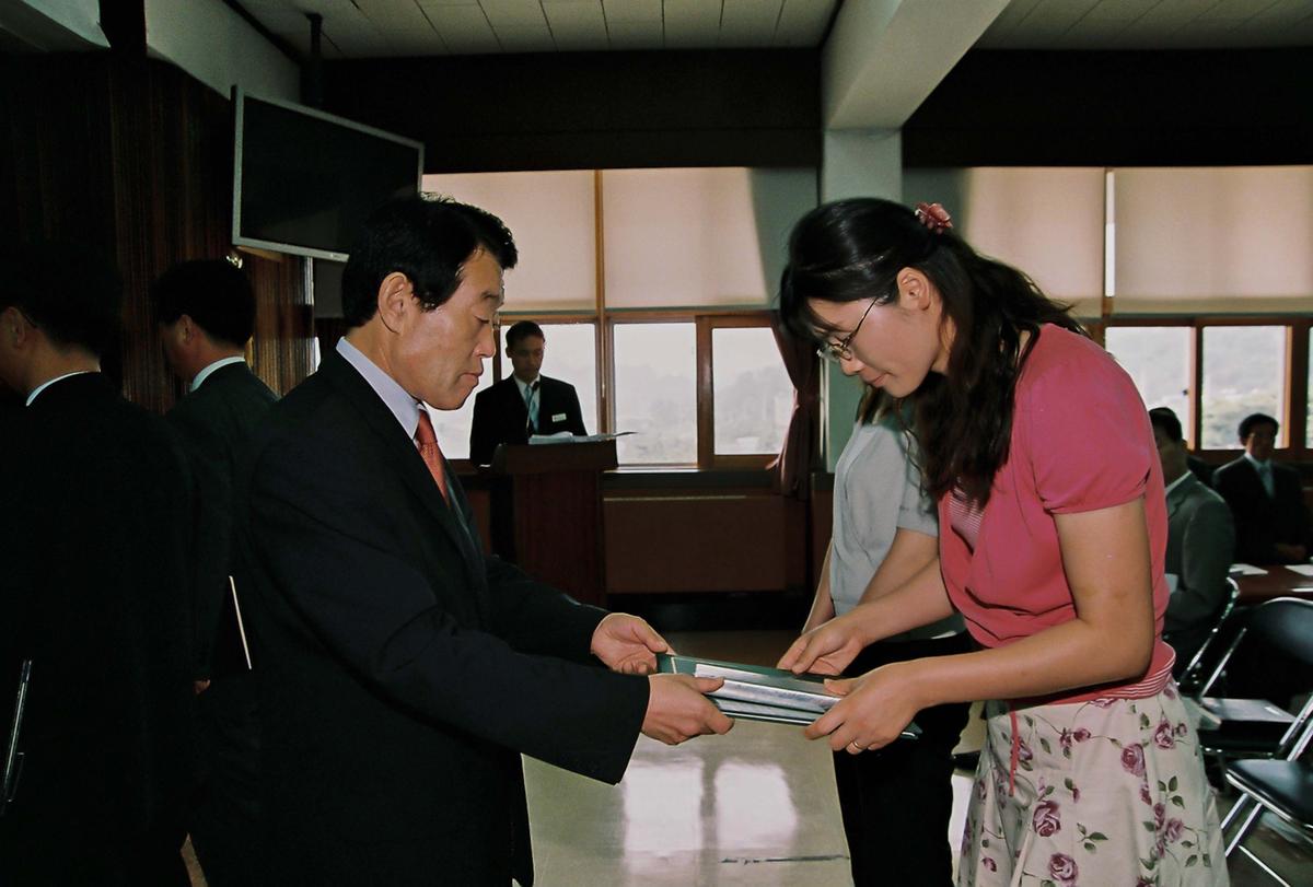 정례조회