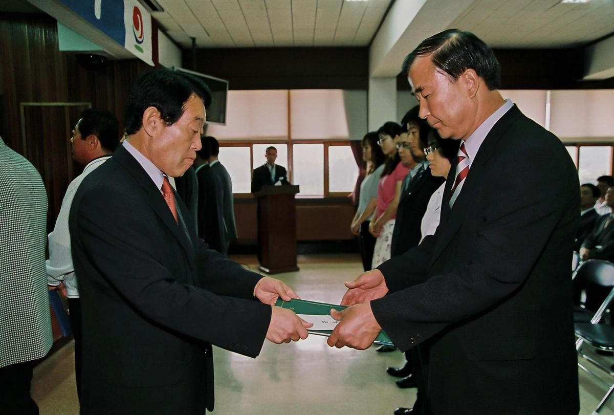 정례조회