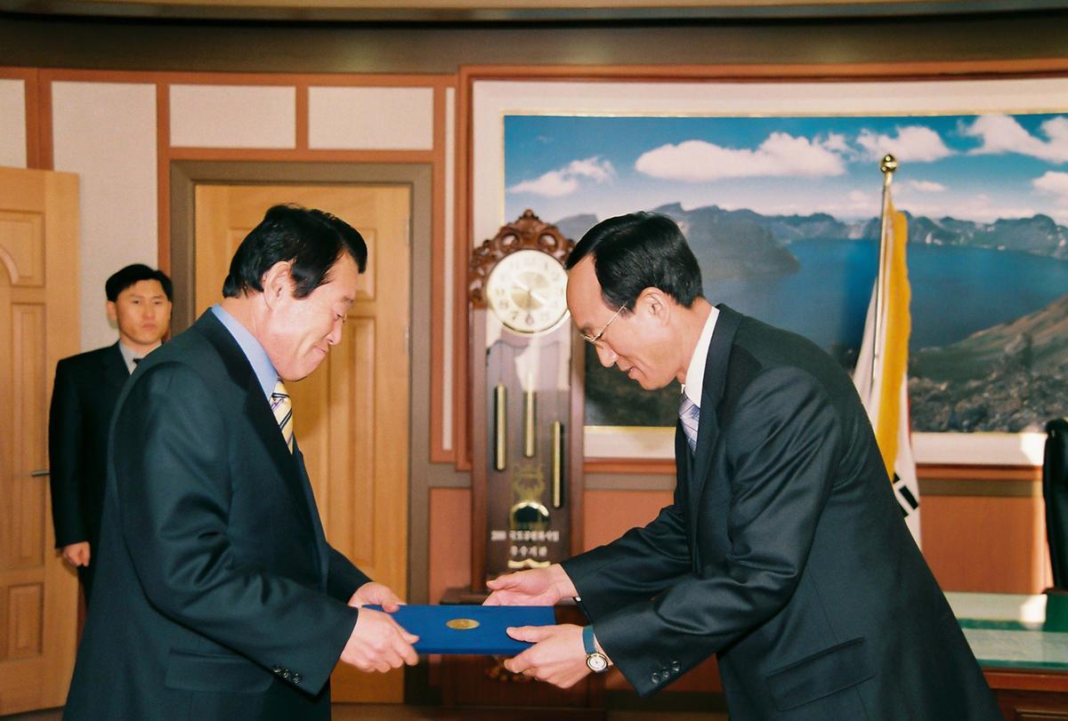 김영철 부군수 취임식