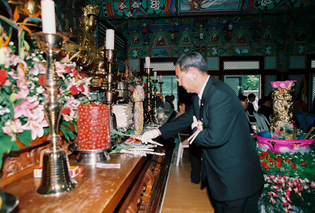 사찰행사