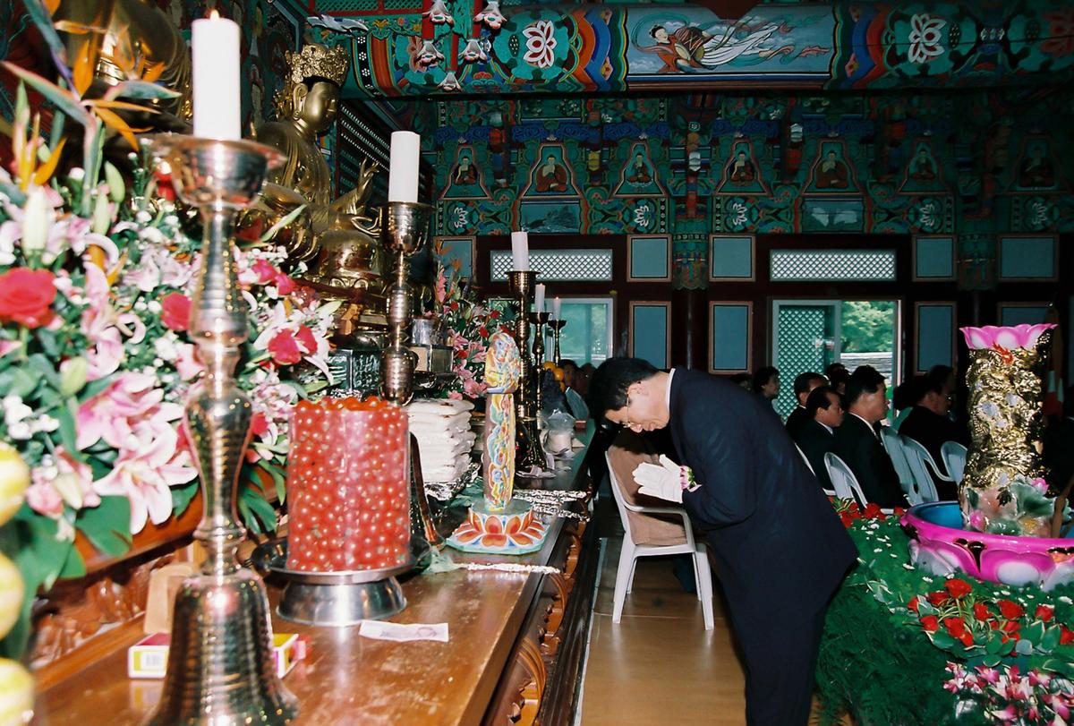 사찰행사