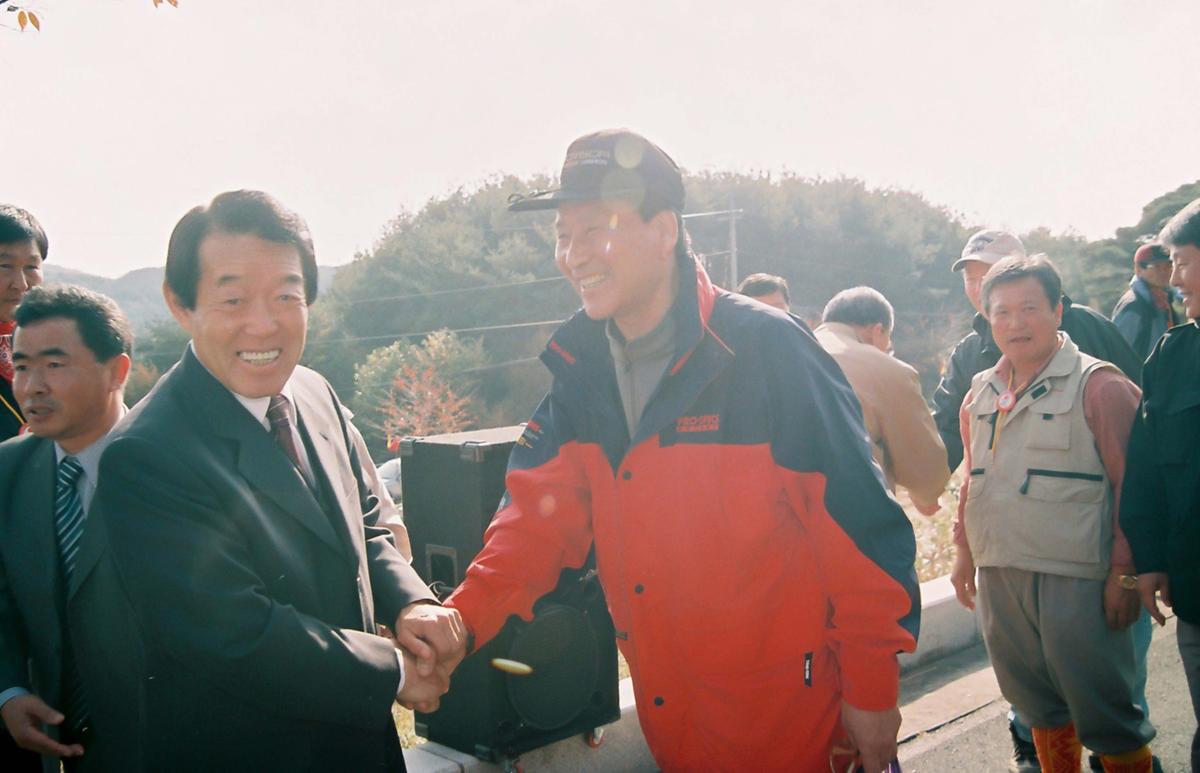 재외합천향우 고향명산 등반대회