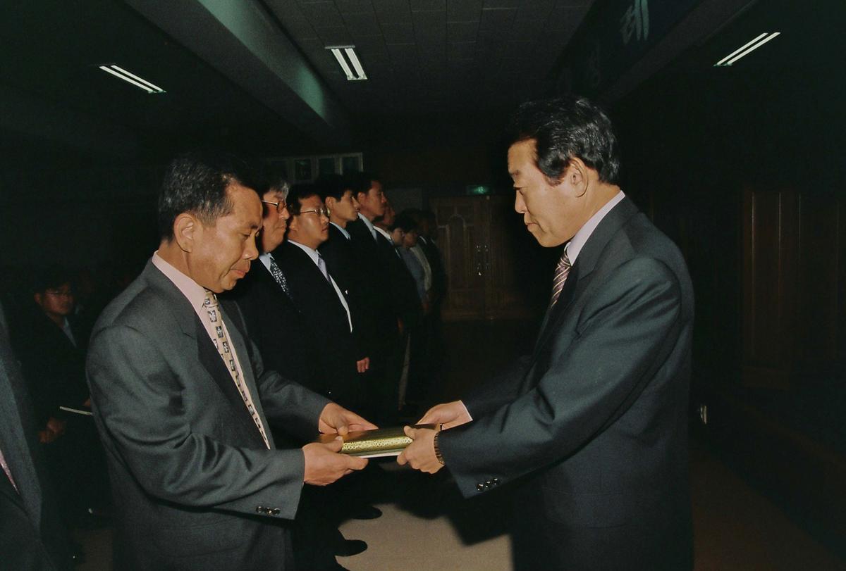 정례조회