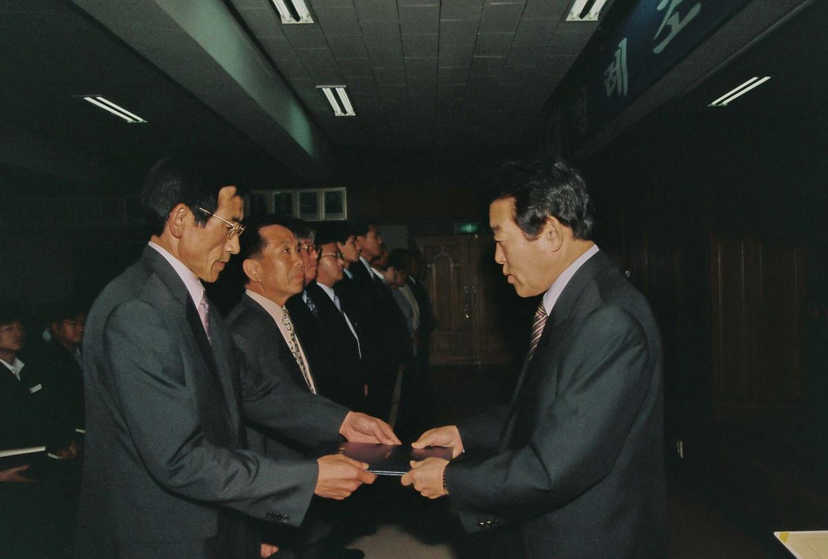 정례조회