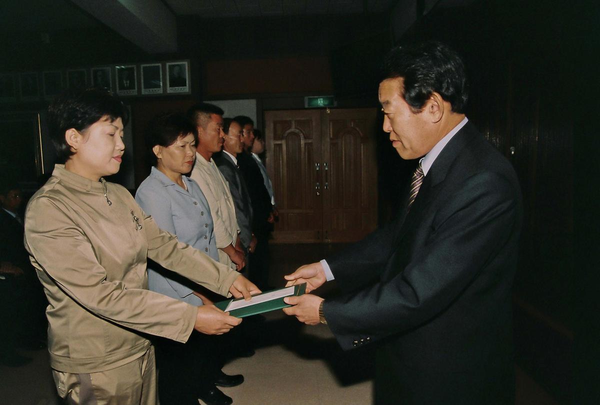 정례조회