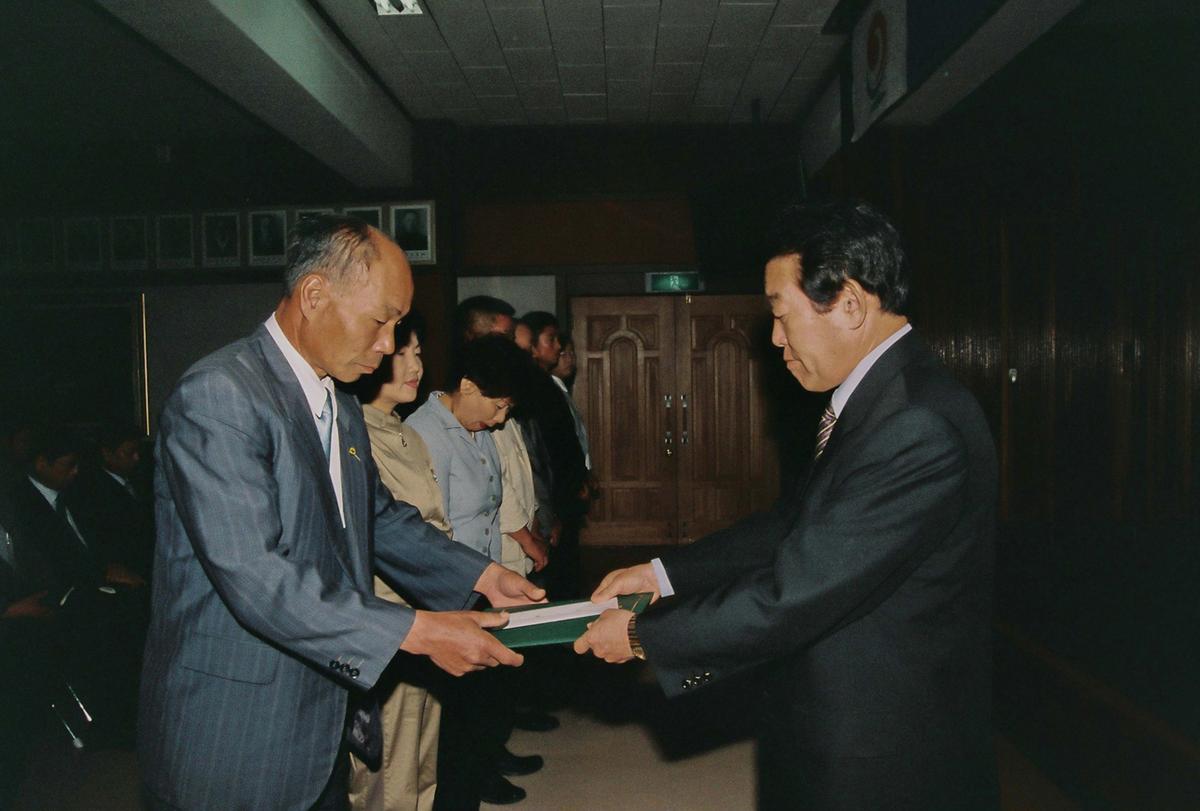정례조회