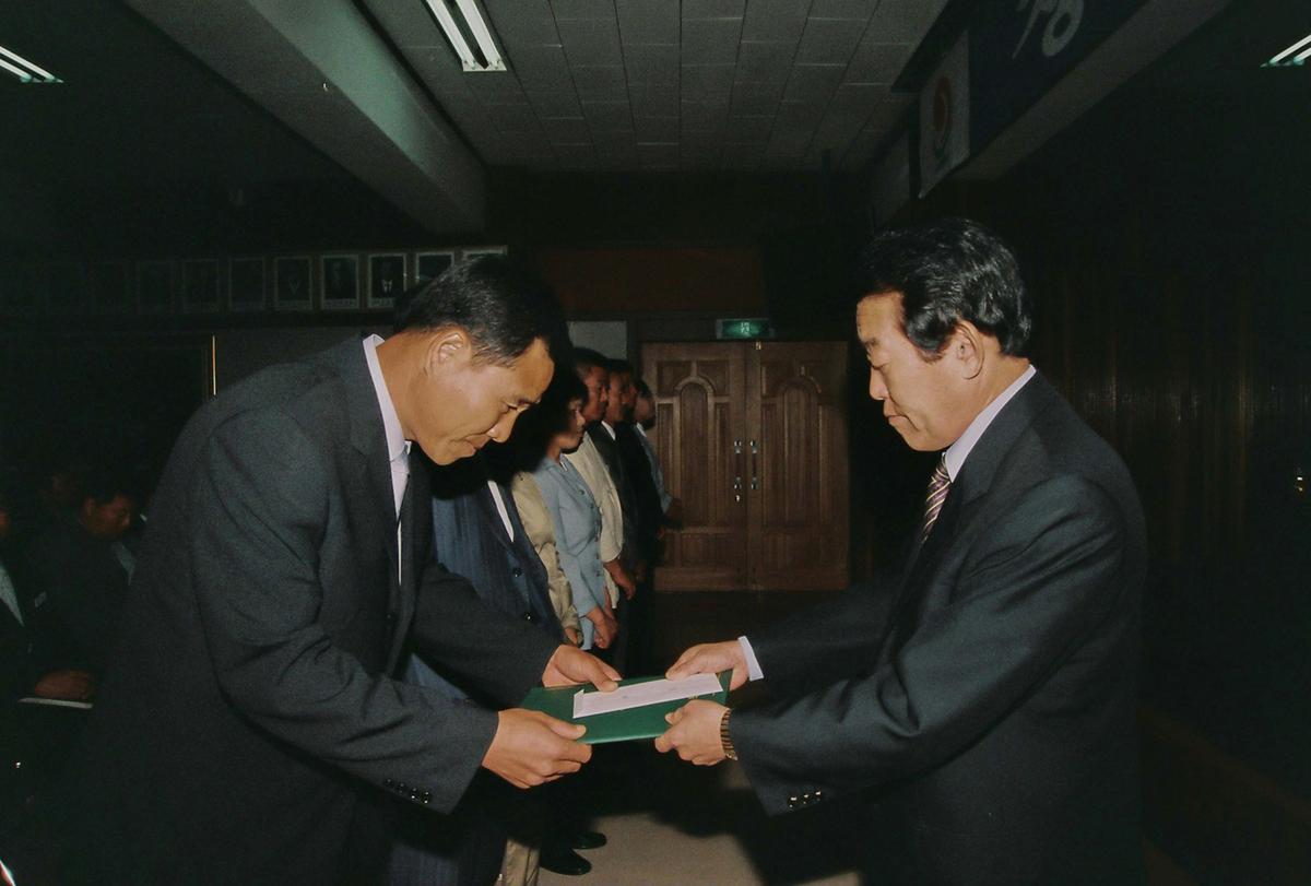정례조회